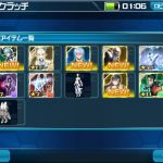 こんなことあるんだな・・・