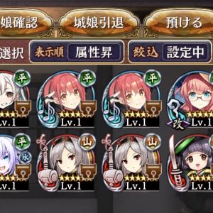 画像投稿です