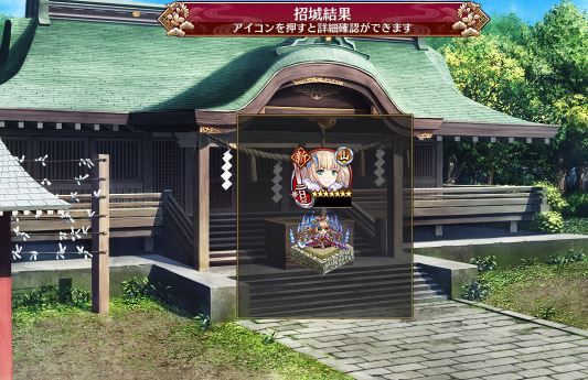 DMM100Pで出た！