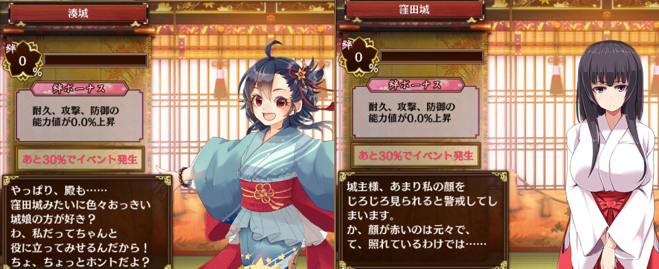 kubota