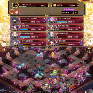 15審議。マジ武神。必要なパーツは揃っていると思うのだが、ワンミスでやり直しのリトライ祭り。試行錯誤しまくってやっとクリア。配置は画像のままだが平安を12にトークンを14に置きます。途中から危ないので平安撤退。クリアしてわかったことは鏡を早く割れば牛頭馬頭獄長でません。配置図は遅くて牛頭馬頭でたパターンです。クリアした時は飛行髑髏て終わりました。なので鏡割りを急ぐと楽になります。クリア時は大破出したけど蔵守れていたのでそのまま終わりにしました。