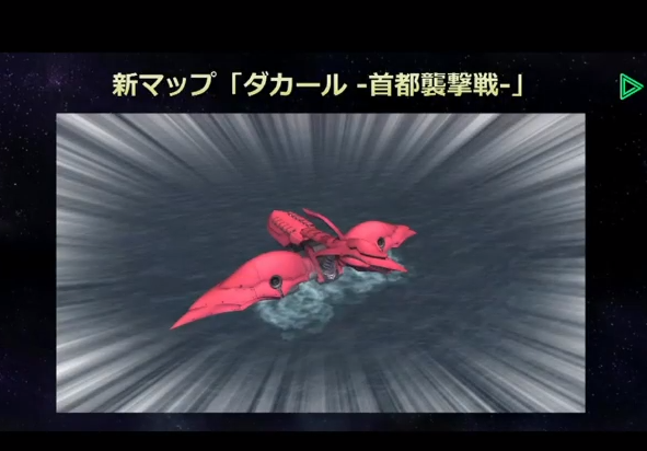 シャンブロが強いられてるんだっ！にしか見えなくて草