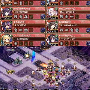 真・武神降臨!加藤清正 15審