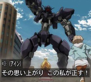 (´・ω・`)許せない… 許さない…!!