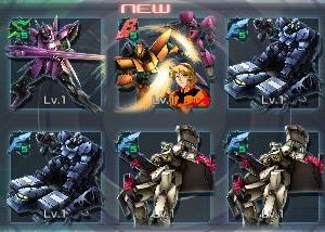 ５終年