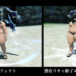 修正:光纏斬クラースダブリス05