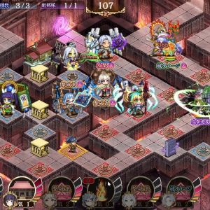 高レアばかりで申し訳ないが15審クリア。ホッホでは削られていったためにクラック計略で耐久することにした。アラゴは一つ左上のマスからラーが出てきたら移動。ラピュは八ヶ峰の上のマスから、ラー意外殲滅したら移動