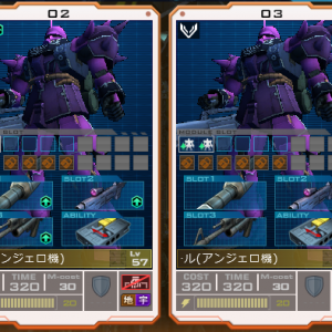 &color(Purple){''┗(⌒)(´ホωモ`)(⌒)┛''};うおおおおおおおおおおおおおおおおお!!!♂なんか知らんが金4枚あったしイクぞォ!!!!!♂