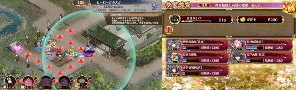 そんなに火力ないので1番最初に置くのをペラいキャラにしなければ遠隔でも問題なく受けられる。あとは適当に鈍足とかで終わり