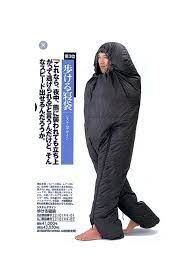 (´・ω・`)つ