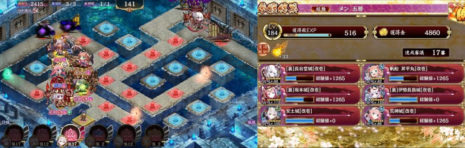 強ボム1体いればだいぶ編成楽になるやつ。楽になりすぎな気もしなくもない