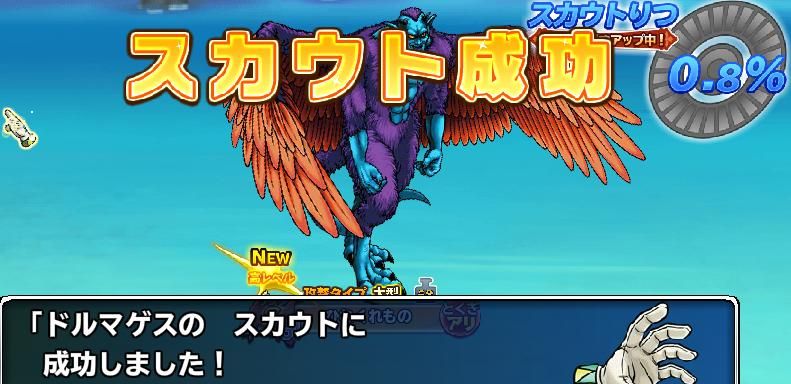 別垢で。今日は大晦日サービスでしょうか？？