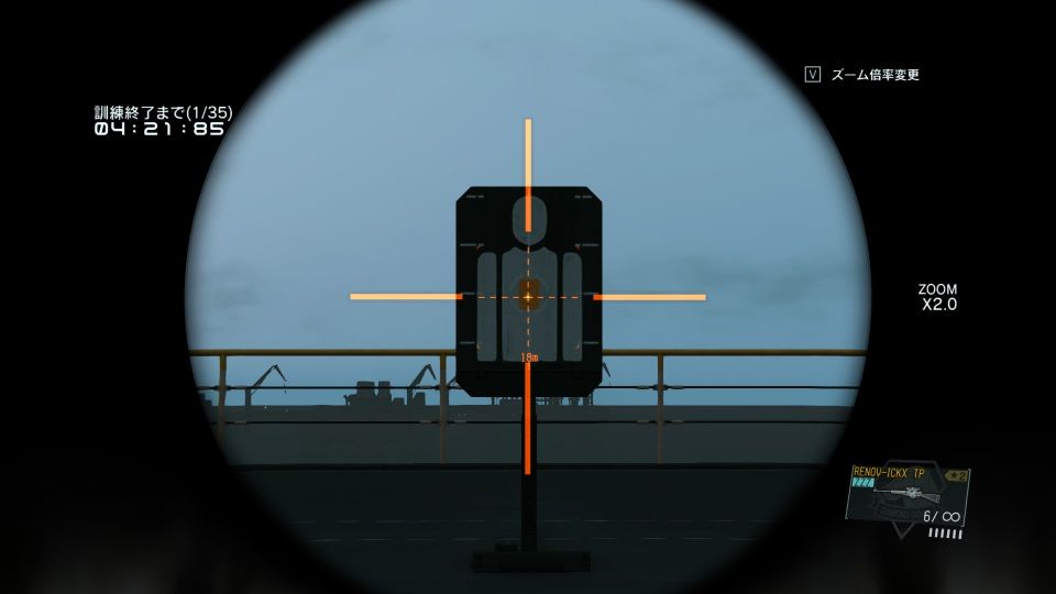 RF SCOPE E(2x)