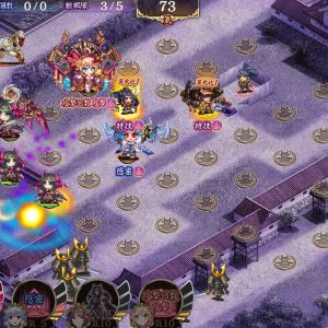 ちょっと無理があるんでない?果たして今日の改築でどれだけ盛られるか。