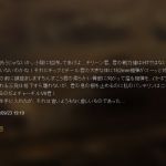 加入申請