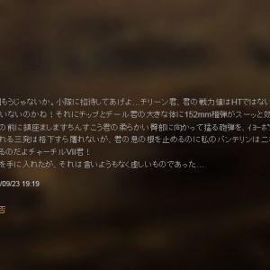 加入申請