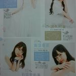 多田裕計
