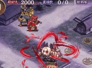 Lv84無バフ単騎で小十郎、鯨倒せるね(画像は覚醒までは射程支援あり)。即死火力は厳しそうだけど小十郎くらいなら余裕で回復間に合う