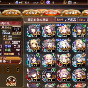 追加画像です