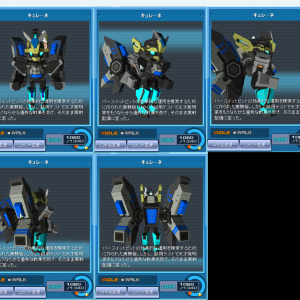 (´・ω・`)ふむむ。これペイントするなら、スーパーガンダムが一番近いかなぁ?それっぽいペイントしてみるかぁ。今は色がめちゃくちゃだけど、素体はアセンの組み合わせでツギハギなのよー。