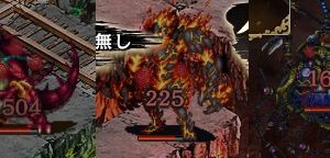 こんぐらい（ニザウェッリル4のファヴニール、ムスペルヘイム4のムスペル、ムスペルヘイム2の高虎で測定）