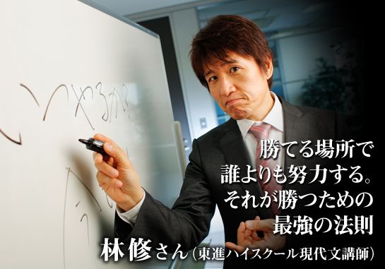 イベント用