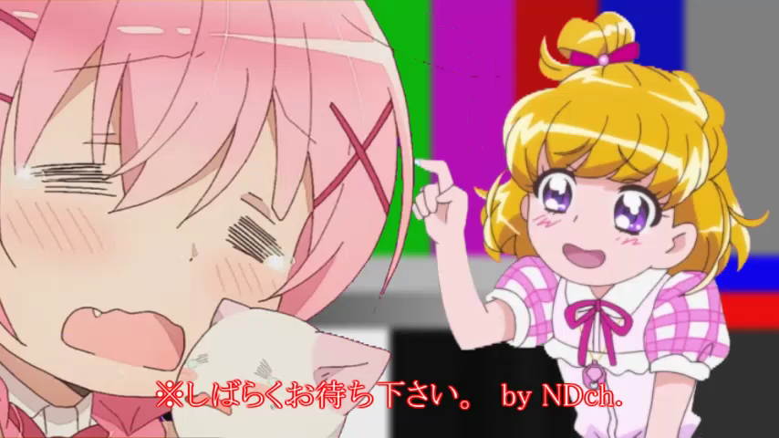 コレをコラボと呼んで良いのか
