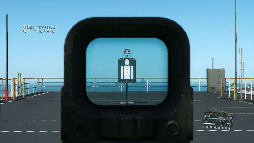 DatSightIII.jpg