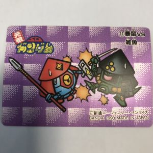 (´・ω・`)今こそ強襲で欲しいわね?