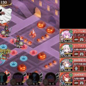 おつおめ。他の人の攻略結果見ながら色々やってたら楽しかったわ。普段やる機会ない回復系だらけの近距離脳筋教に改宗しても結構楽しめた