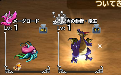 釣られて投げたところ･･･ﾌｧｰｰｰｰｰｰｰｰｰｰｰｰｰｰｰｰｰ