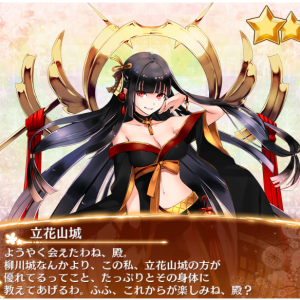初めて載せるけど入手写真ここにやればいいの?