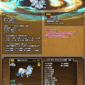 これでどうや