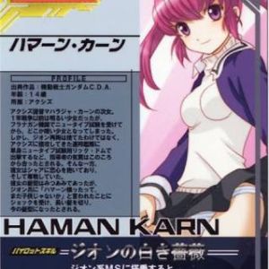 コレよりマシだろ・・。