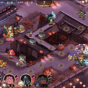 ハロウィン壱配置