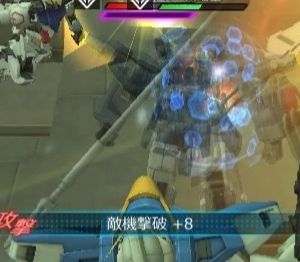 ジャマー見えすぎじゃない?アストレイGFもこんなもんだけど