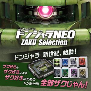 おいこれゲーム化してSTEAMに出せよ¥2980までなら買うわhttps://news.denfaminicogamer.jp/news/220920j