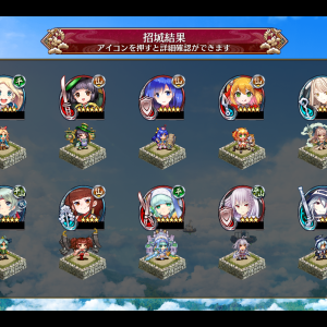 Terrain did something for me  (^-^