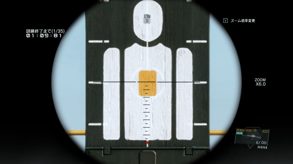RANGE-FINDER(6x)