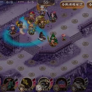 武神降臨!福島正則