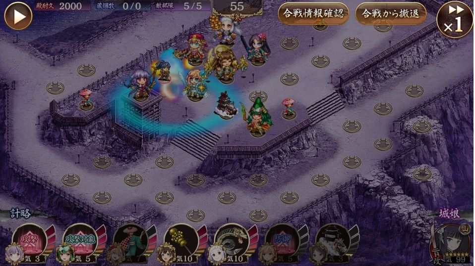 武神降臨！福島正則