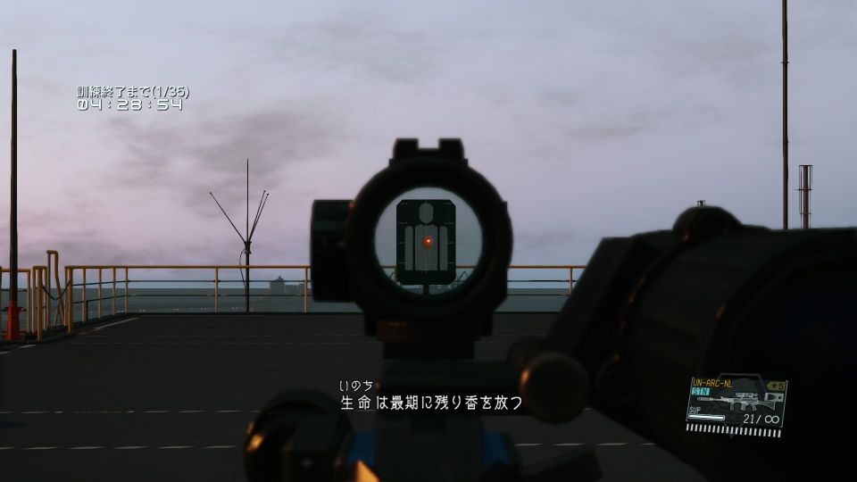 BOOSTER VM