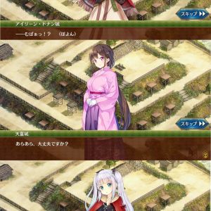 海外の城娘もびっくり。