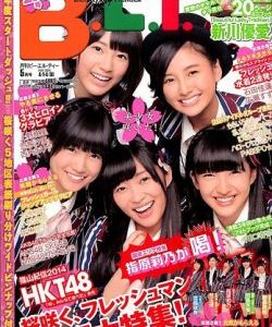 藤本万梨乃