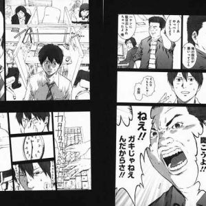 これだな