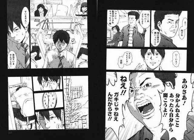 これだな