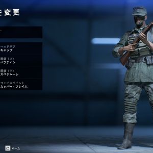 枢軸衛生兵