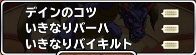 自分的赤タマ史上最も良特性（いきバイ以外はいらんけど (^^; ）