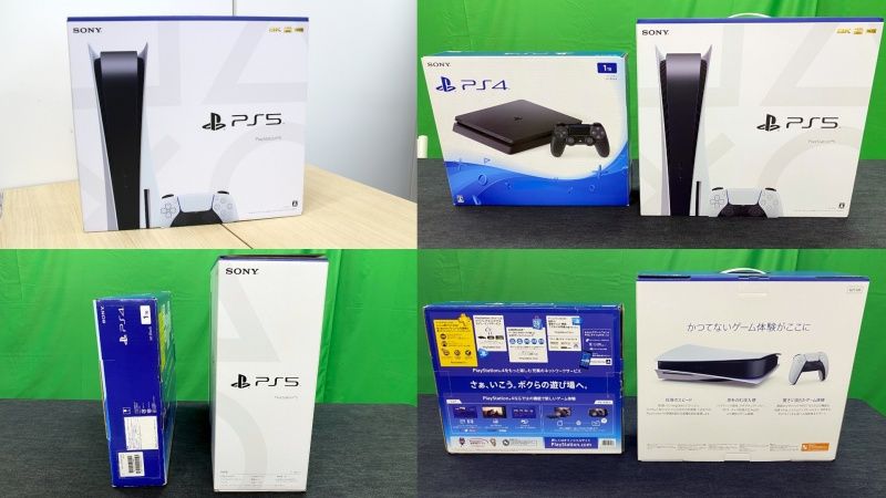 ディスティニー