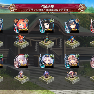 まあトラブル避けるためにも人の嫌がることは極力やらないほうがええわな